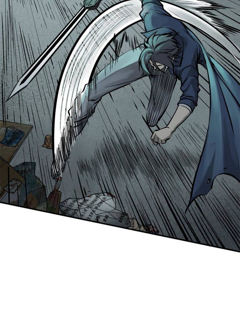 Another Beginning With the Guhuo Bird Chapter 110 - Page 41