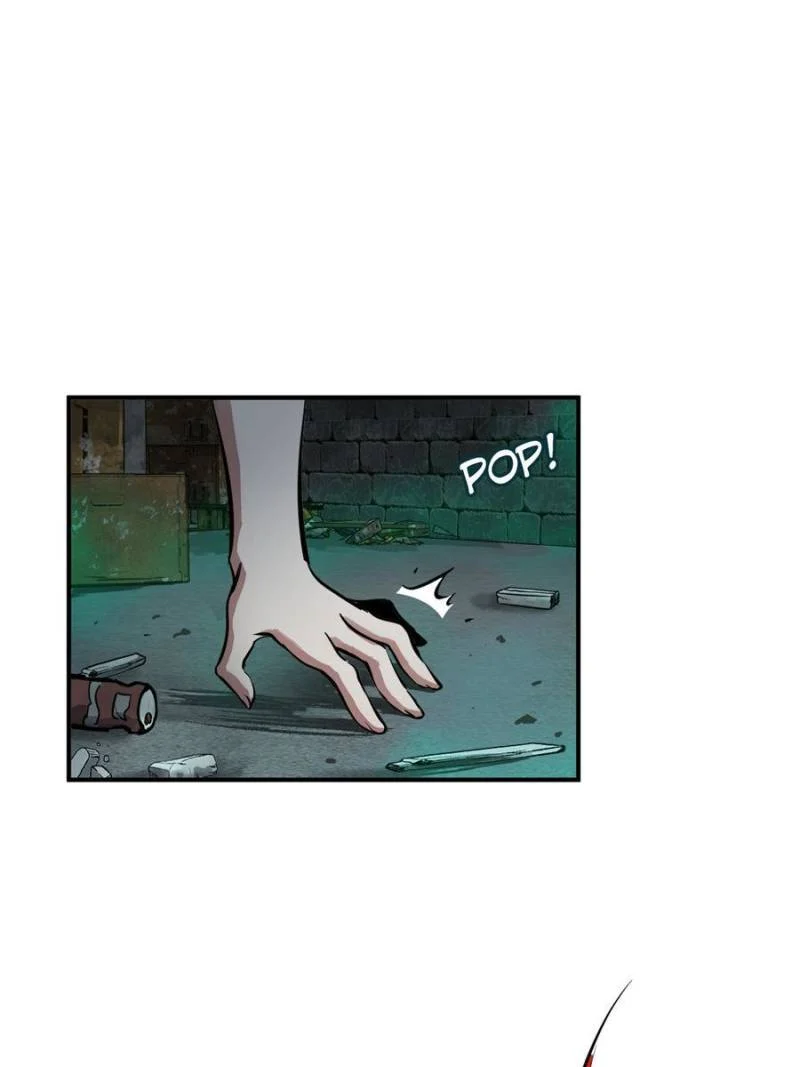 Another Beginning With the Guhuo Bird Chapter 110 - Page 42