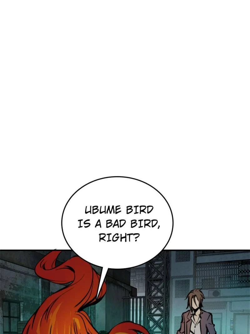 Another Beginning With the Guhuo Bird Chapter 110 - Page 48