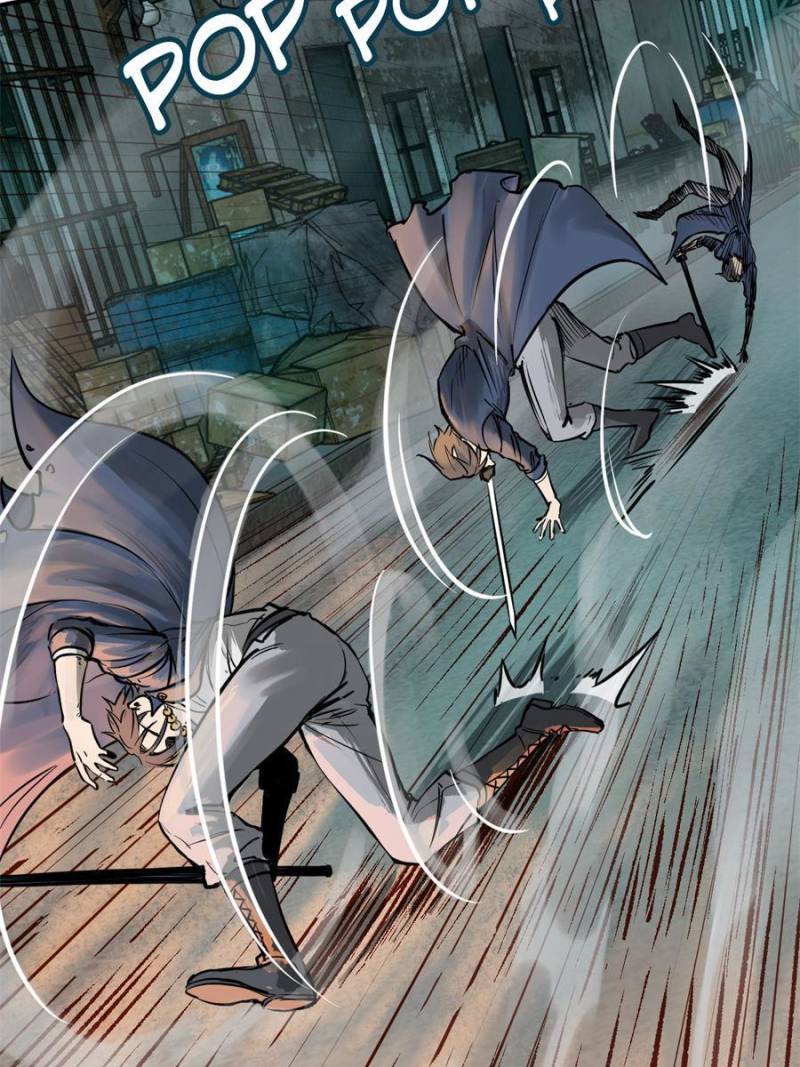 Another Beginning With the Guhuo Bird Chapter 110 - Page 6