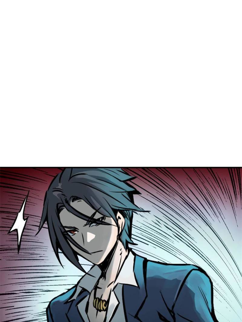 Another Beginning With the Guhuo Bird Chapter 110 - Page 51