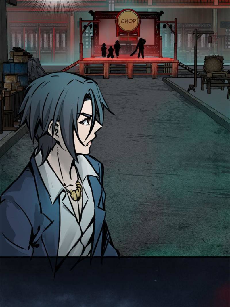 Another Beginning With the Guhuo Bird Chapter 110 - Page 53