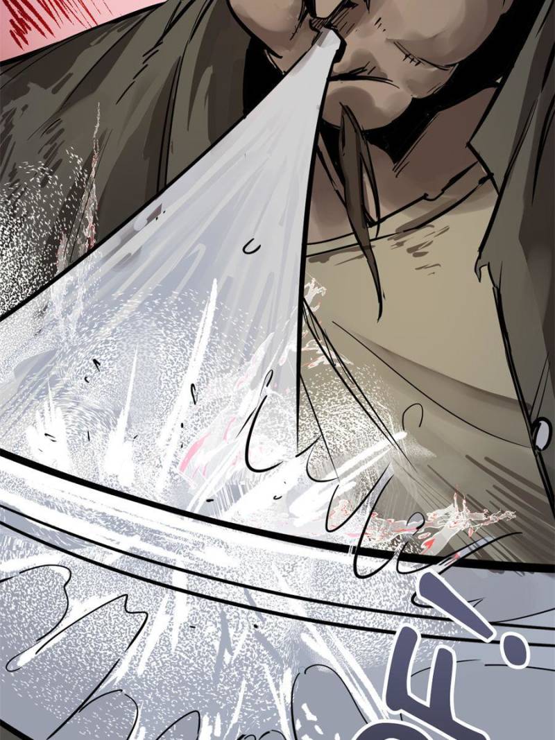 Another Beginning With the Guhuo Bird Chapter 110 - Page 59
