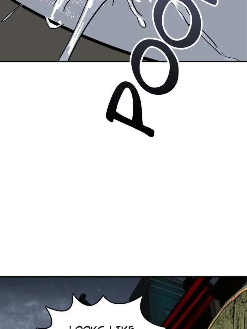 Another Beginning With the Guhuo Bird Chapter 110 - Page 60