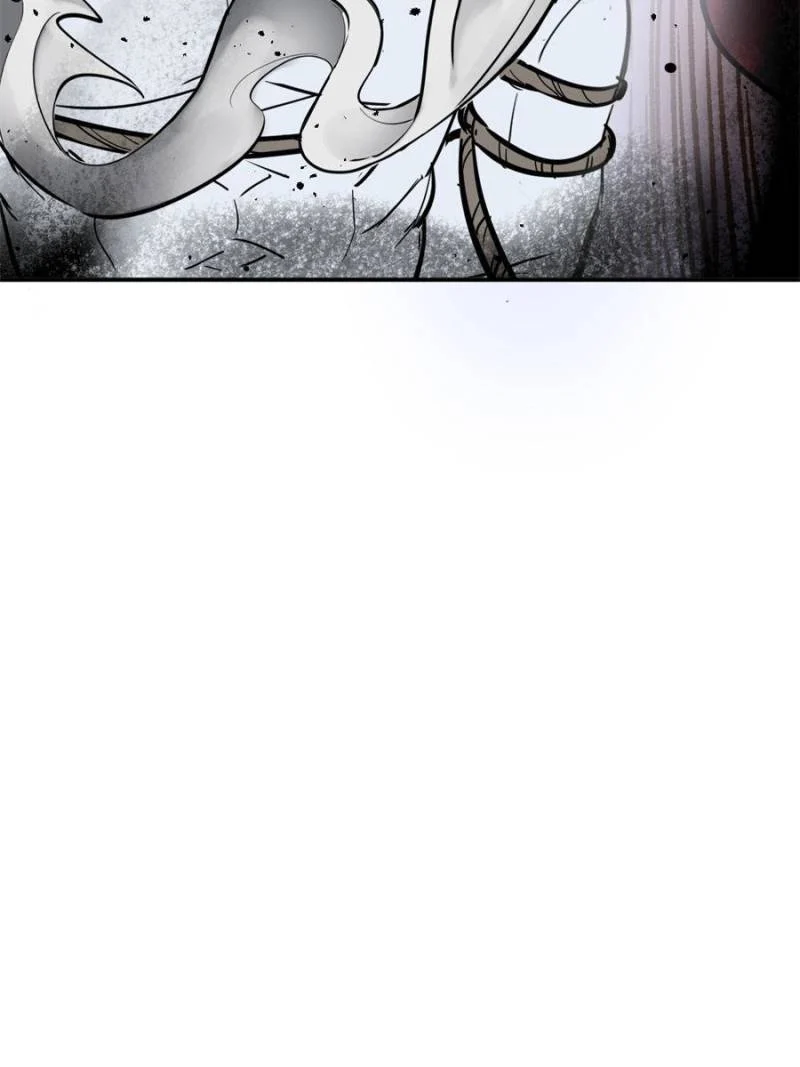 Another Beginning With the Guhuo Bird Chapter 110 - Page 69