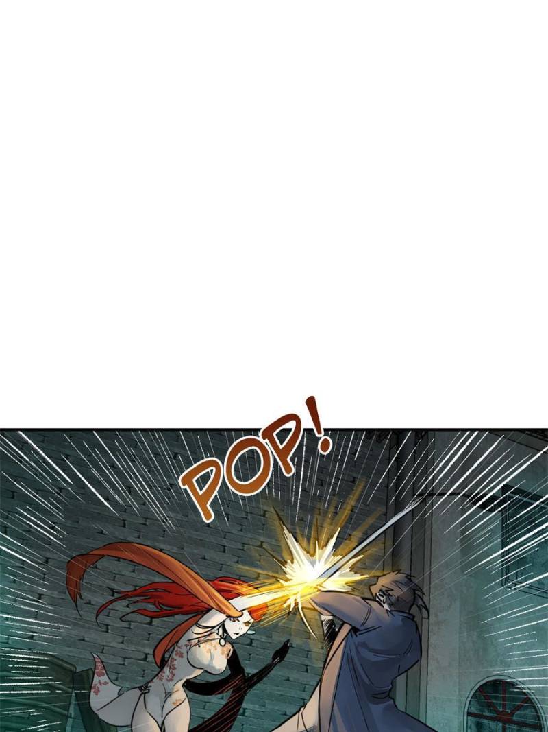 Another Beginning With the Guhuo Bird Chapter 110 - Page 81