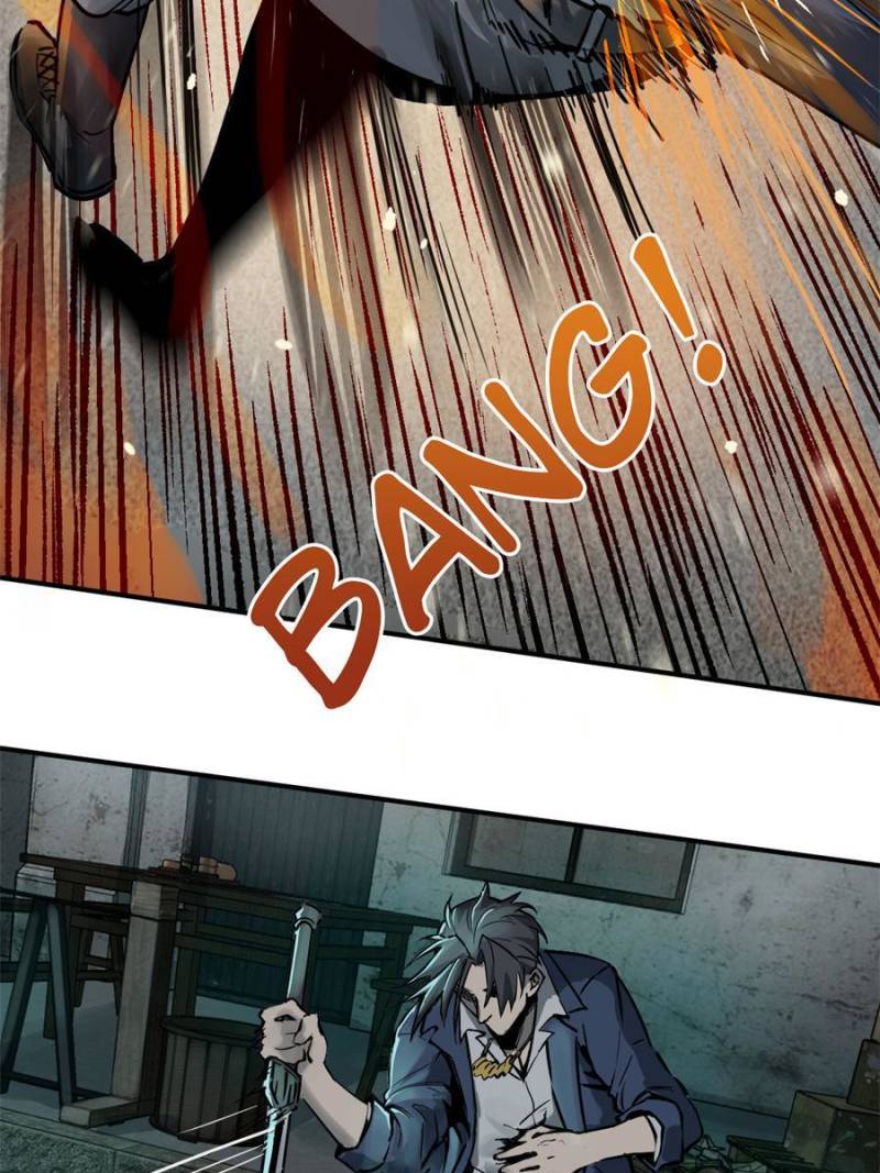 Another Beginning With the Guhuo Bird Chapter 110 - Page 85