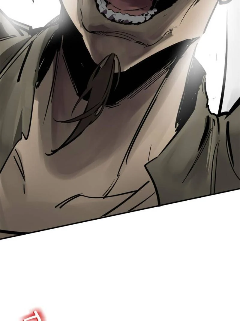 Another Beginning With the Guhuo Bird Chapter 110 - Page 88
