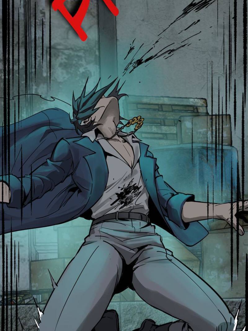 Another Beginning With the Guhuo Bird Chapter 110 - Page 94