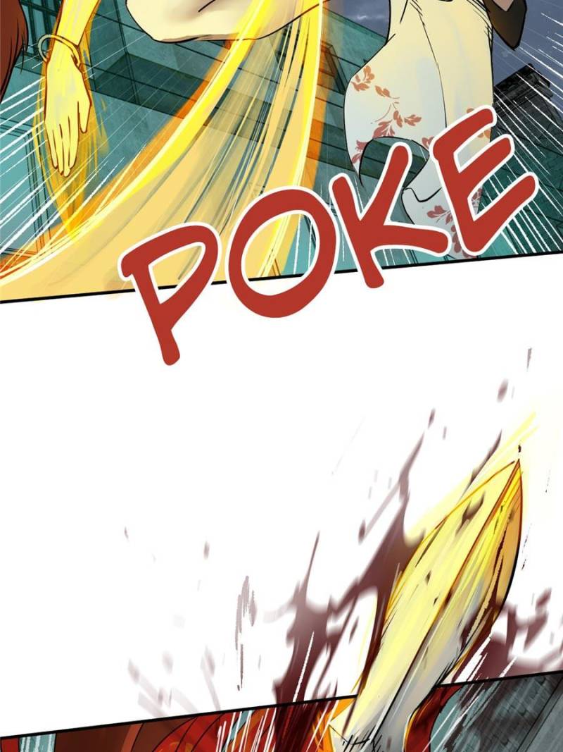 Another Beginning With the Guhuo Bird Chapter 111 - Page 11
