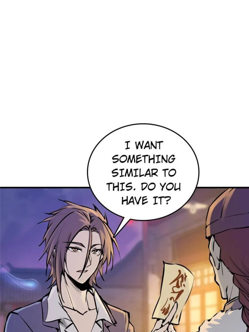 Another Beginning With the Guhuo Bird Chapter 111 - Page 106