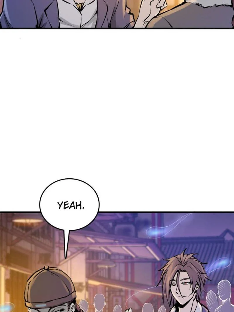 Another Beginning With the Guhuo Bird Chapter 111 - Page 107