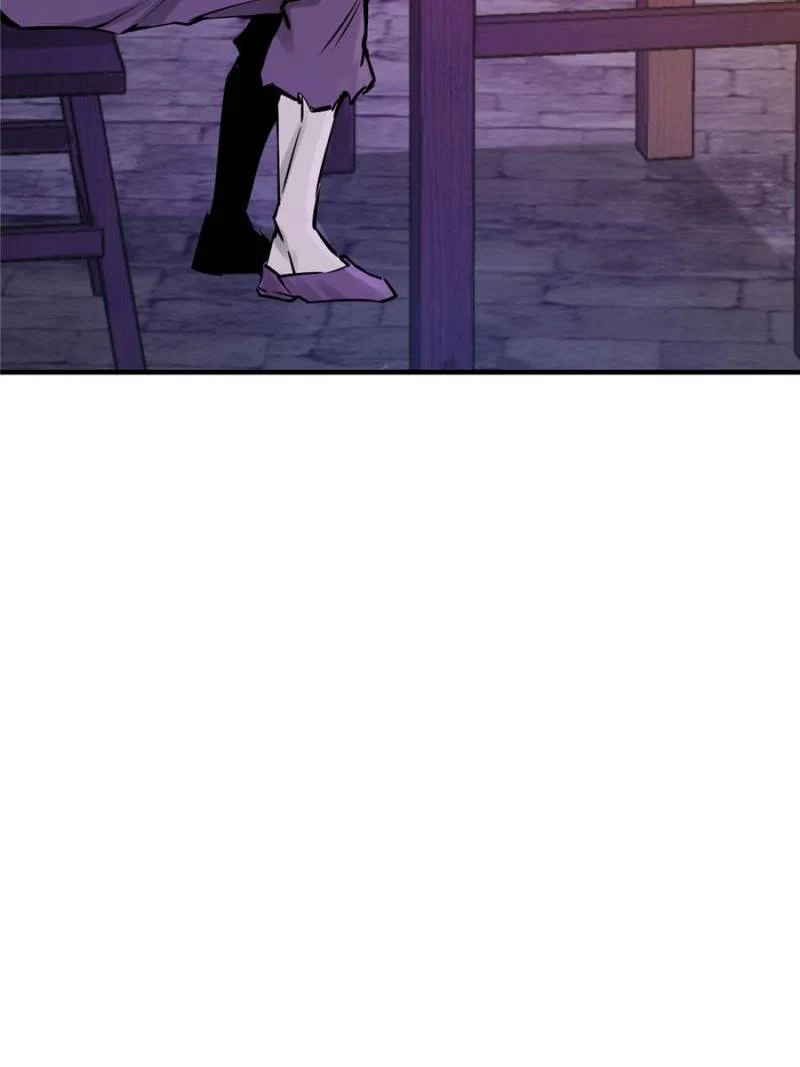 Another Beginning With the Guhuo Bird Chapter 111 - Page 112