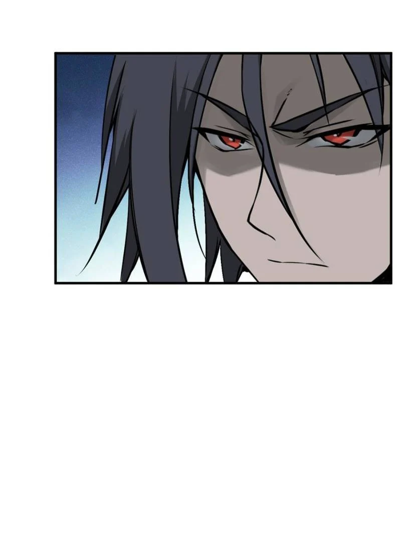 Another Beginning With the Guhuo Bird Chapter 111 - Page 113