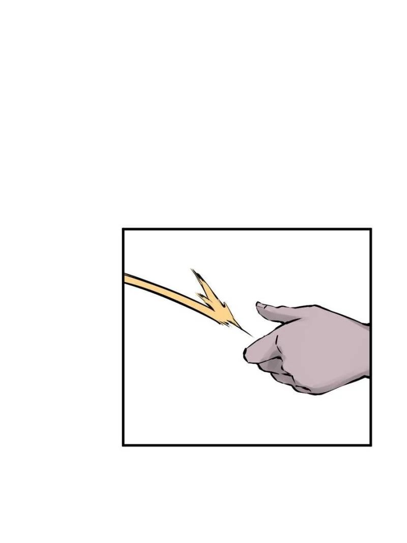 Another Beginning With the Guhuo Bird Chapter 111 - Page 122