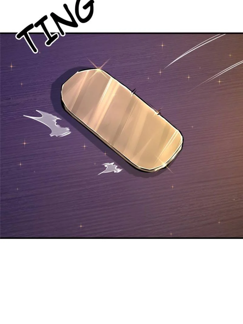 Another Beginning With the Guhuo Bird Chapter 111 - Page 124