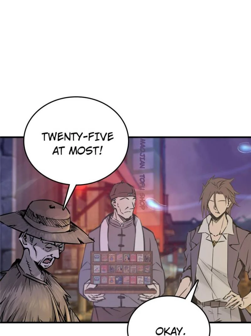 Another Beginning With the Guhuo Bird Chapter 111 - Page 130