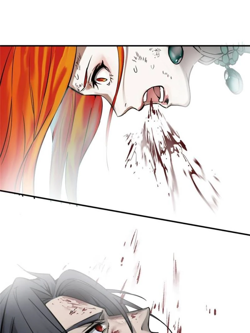 Another Beginning With the Guhuo Bird Chapter 111 - Page 14