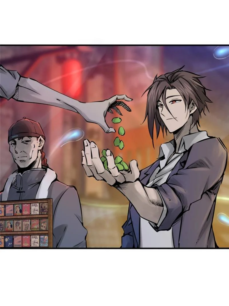 Another Beginning With the Guhuo Bird Chapter 111 - Page 133