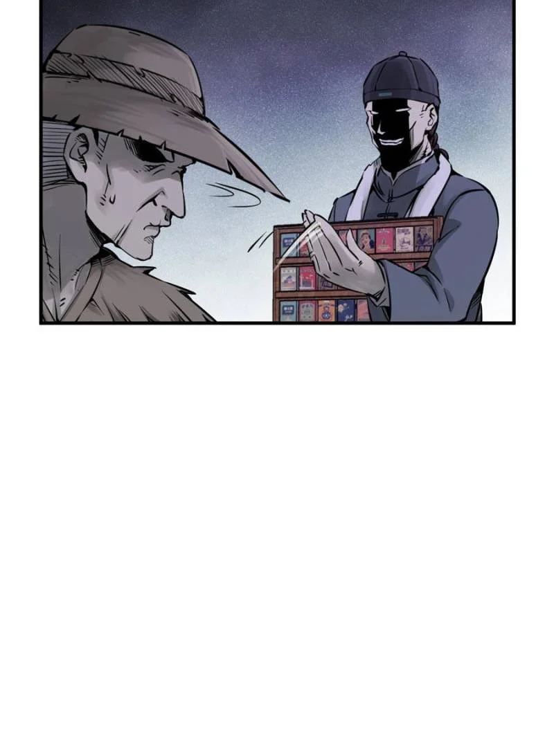 Another Beginning With the Guhuo Bird Chapter 111 - Page 137