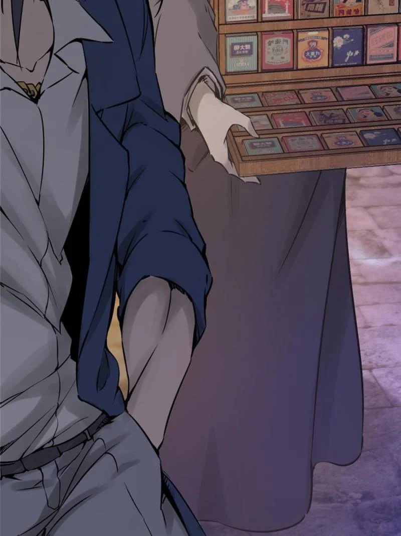 Another Beginning With the Guhuo Bird Chapter 111 - Page 146