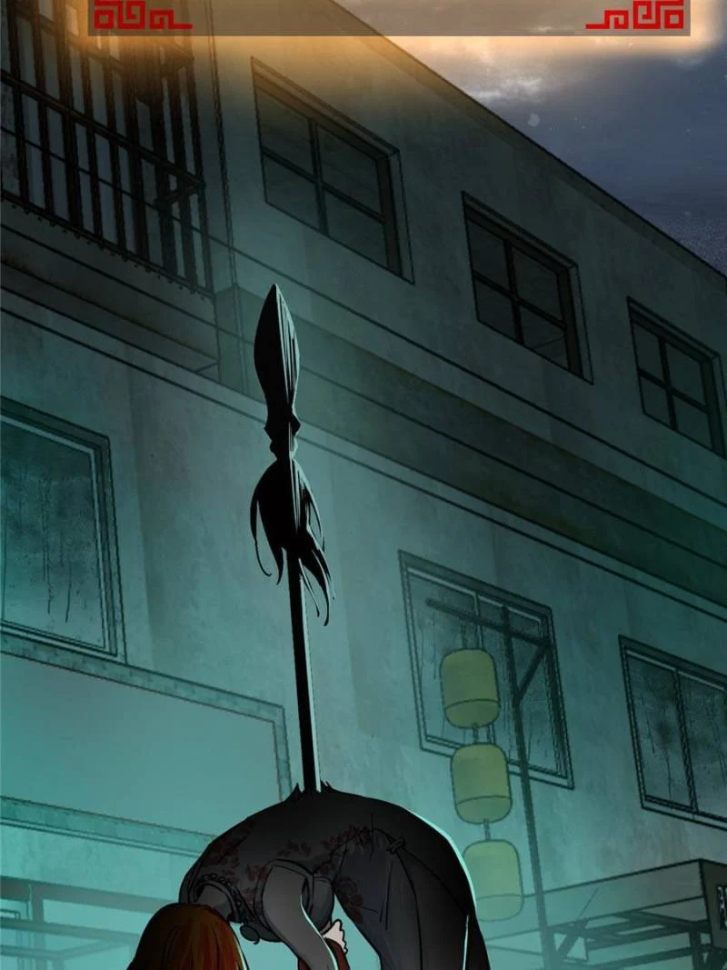 Another Beginning With the Guhuo Bird Chapter 111 - Page 17