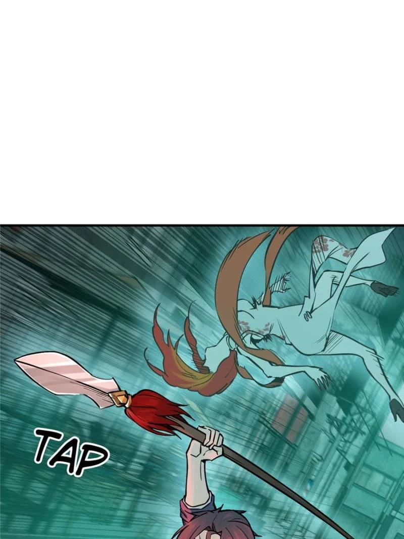 Another Beginning With the Guhuo Bird Chapter 111 - Page 23