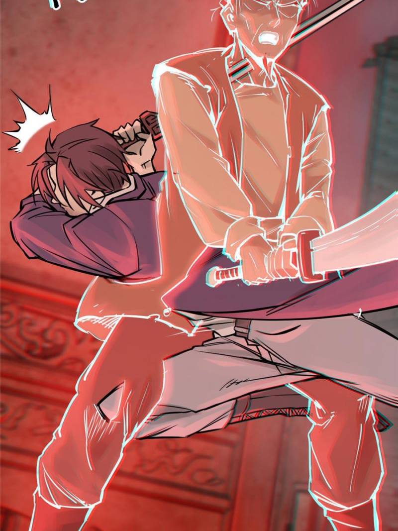 Another Beginning With the Guhuo Bird Chapter 111 - Page 38
