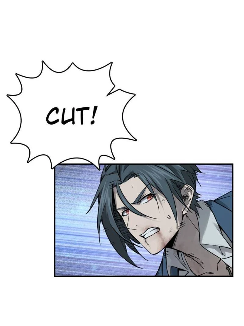 Another Beginning With the Guhuo Bird Chapter 111 - Page 43
