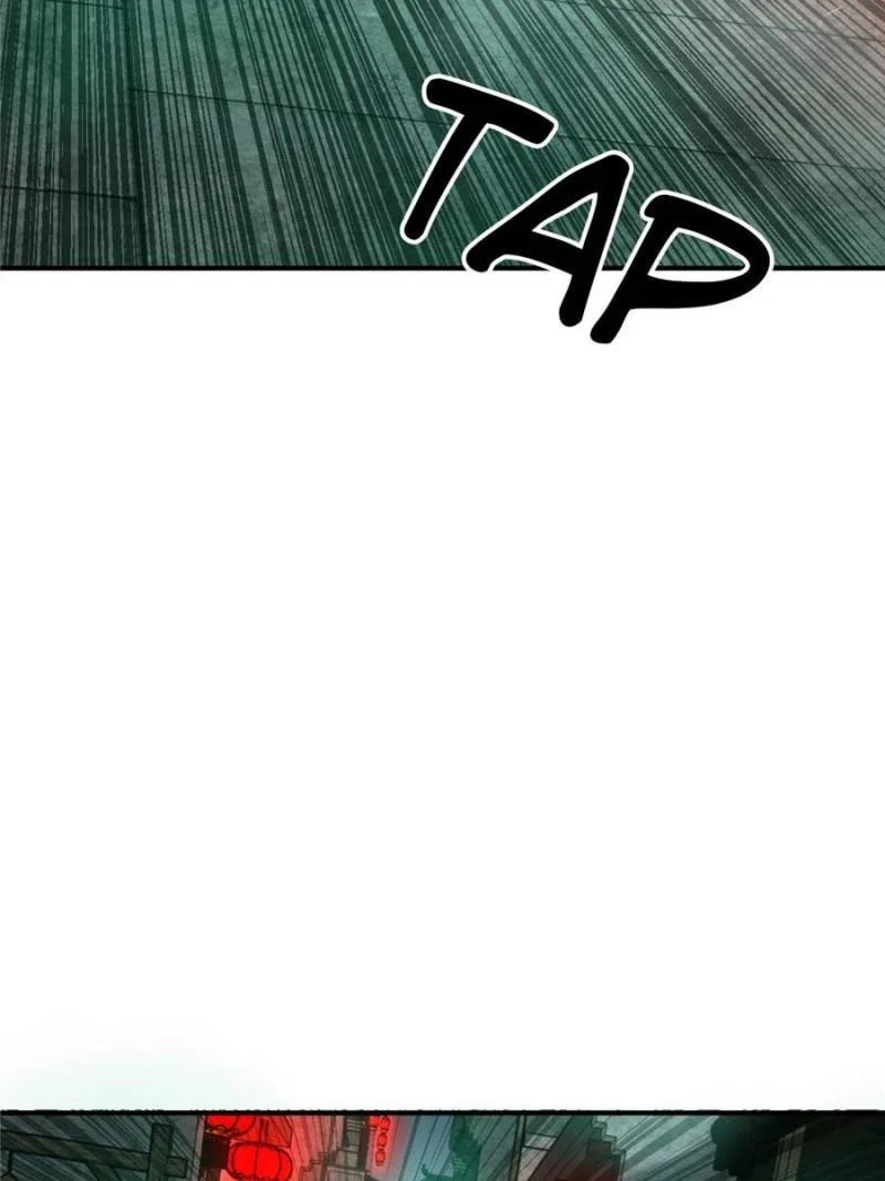 Another Beginning With the Guhuo Bird Chapter 111 - Page 46