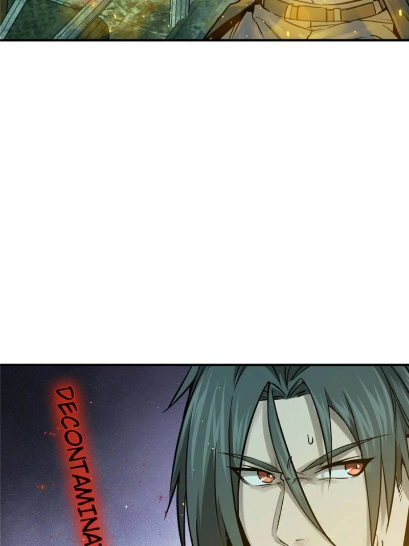 Another Beginning With the Guhuo Bird Chapter 111 - Page 58