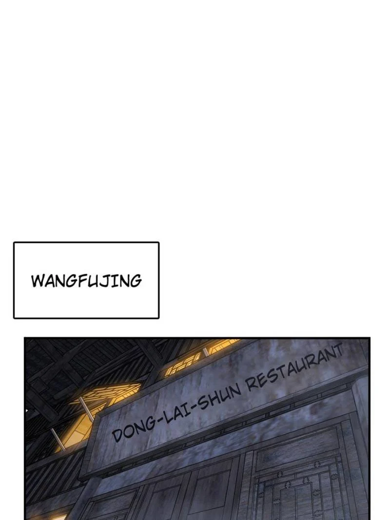 Another Beginning With the Guhuo Bird Chapter 111 - Page 64