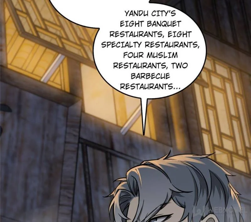 Another Beginning With the Guhuo Bird Chapter 111 - Page 69