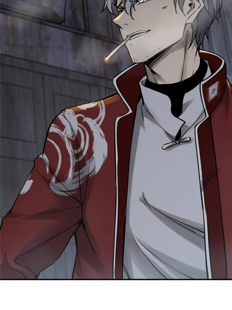 Another Beginning With the Guhuo Bird Chapter 111 - Page 70