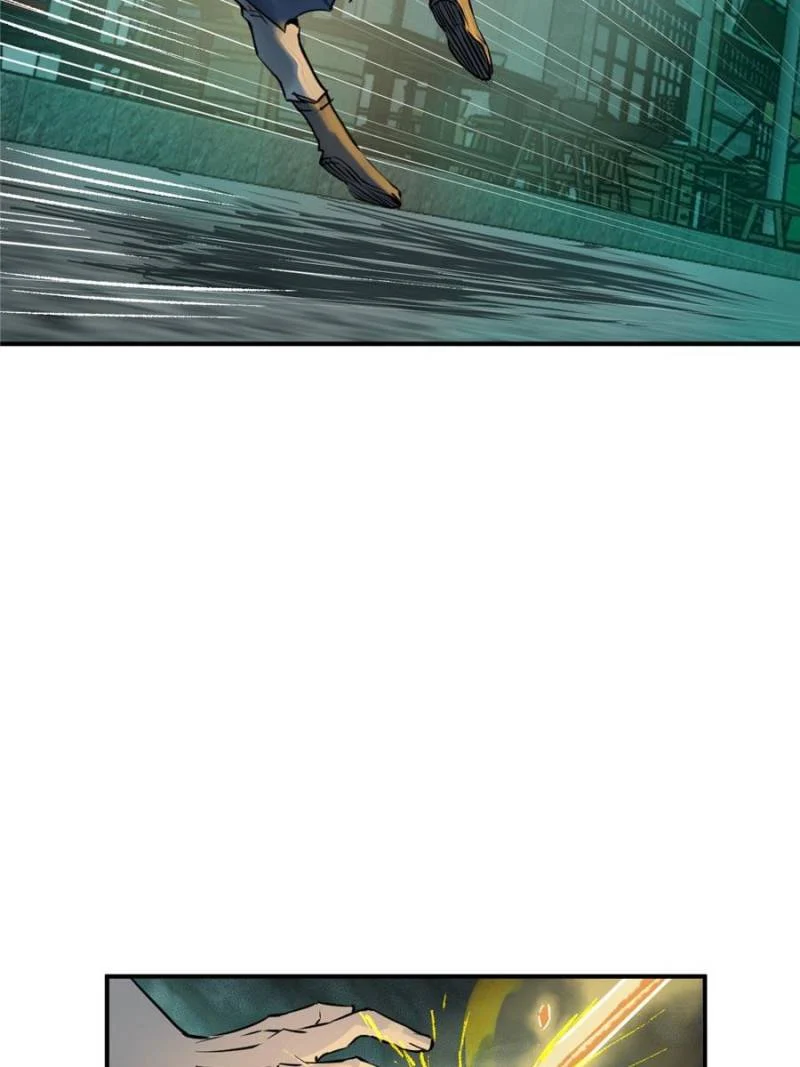 Another Beginning With the Guhuo Bird Chapter 111 - Page 8