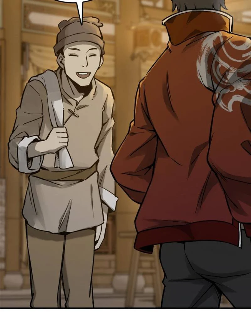 Another Beginning With the Guhuo Bird Chapter 111 - Page 74