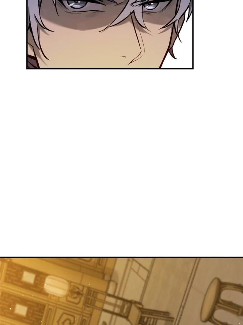 Another Beginning With the Guhuo Bird Chapter 111 - Page 76