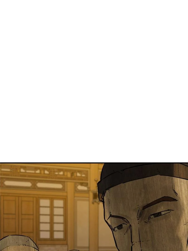 Another Beginning With the Guhuo Bird Chapter 111 - Page 79
