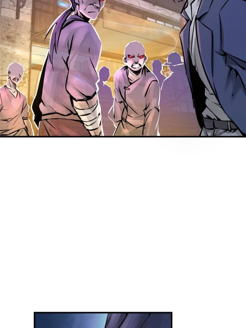 Another Beginning With the Guhuo Bird Chapter 111 - Page 92