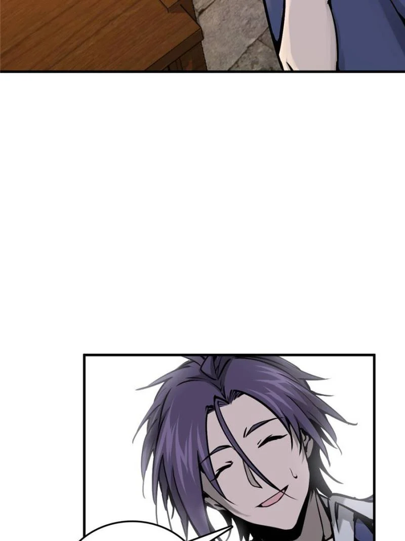 Another Beginning With the Guhuo Bird Chapter 111 - Page 97