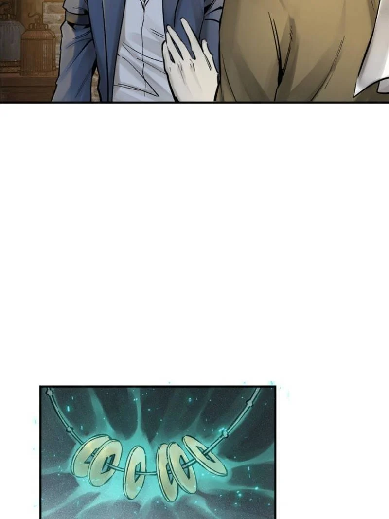Another Beginning With the Guhuo Bird Chapter 112 - Page 101