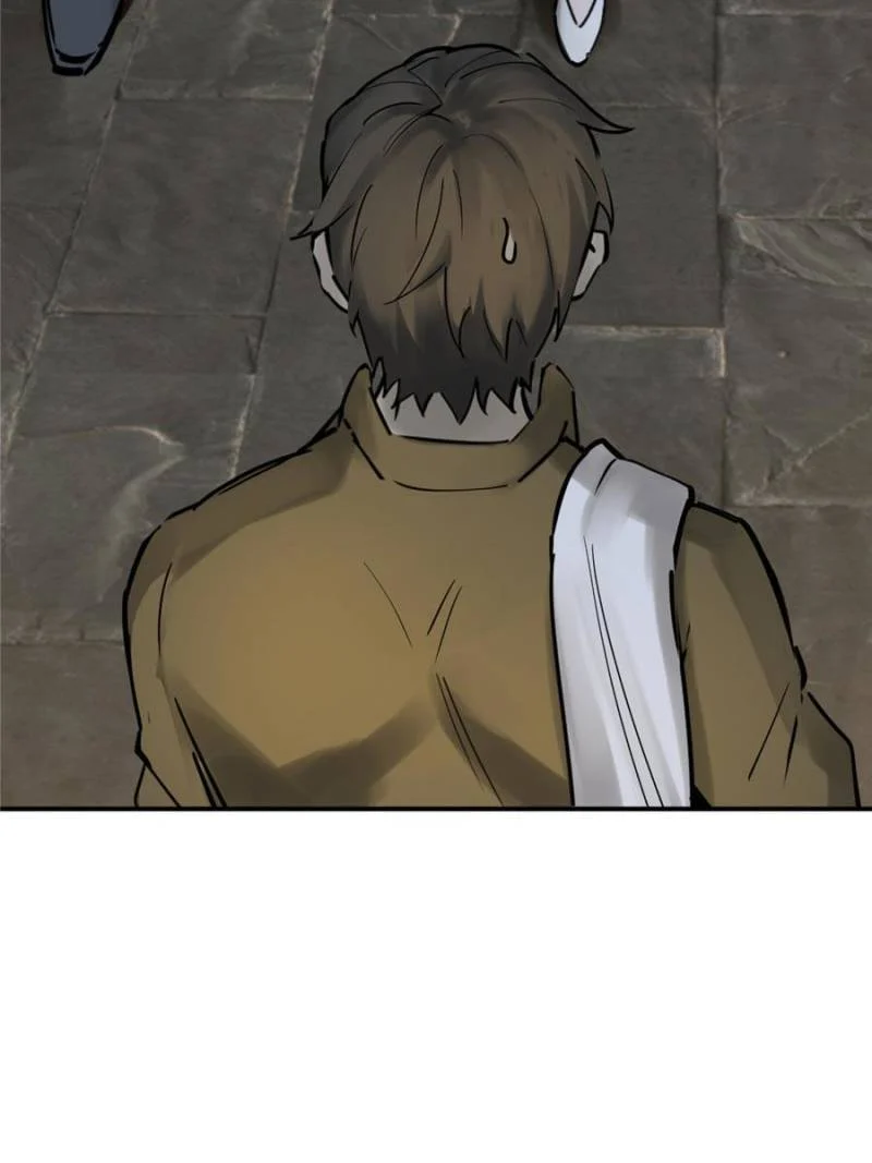 Another Beginning With the Guhuo Bird Chapter 112 - Page 107