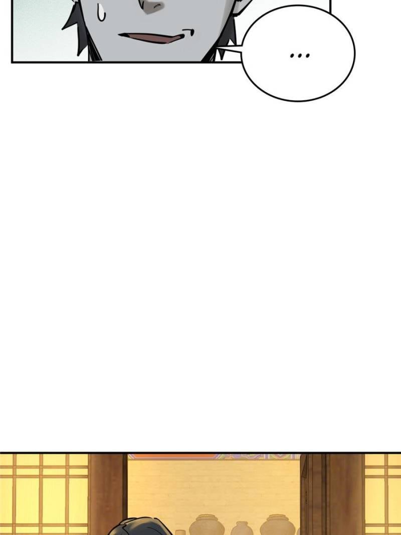 Another Beginning With the Guhuo Bird Chapter 112 - Page 109