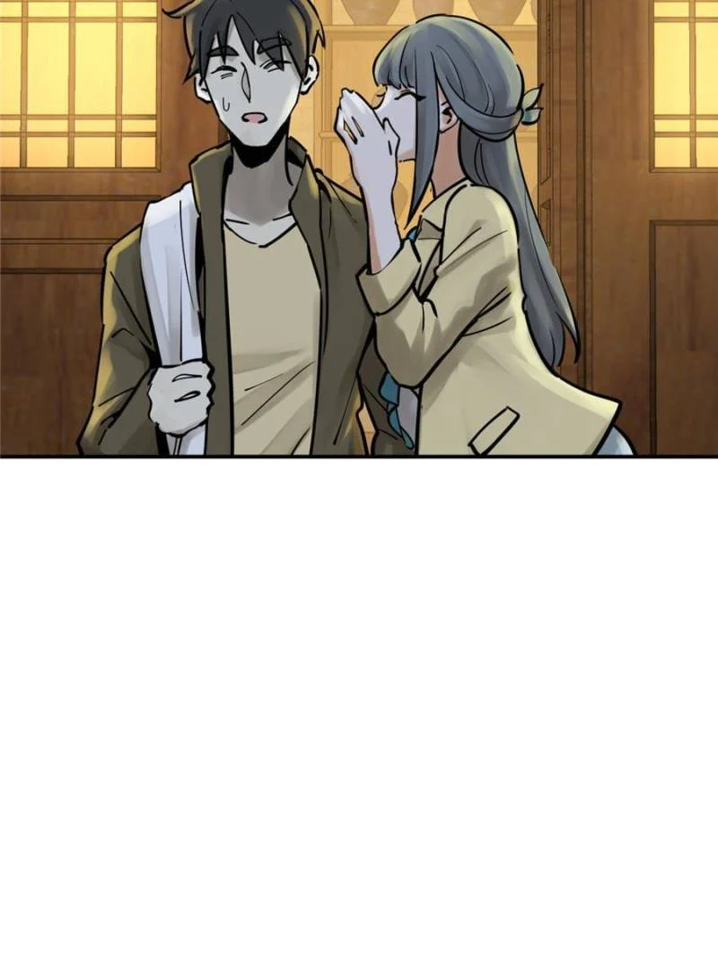 Another Beginning With the Guhuo Bird Chapter 112 - Page 110