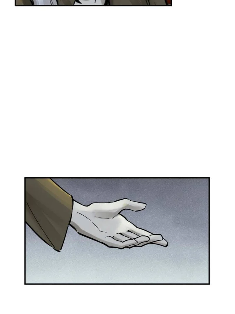 Another Beginning With the Guhuo Bird Chapter 112 - Page 112