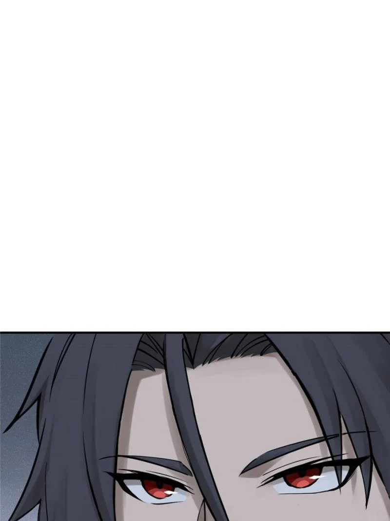 Another Beginning With the Guhuo Bird Chapter 112 - Page 113