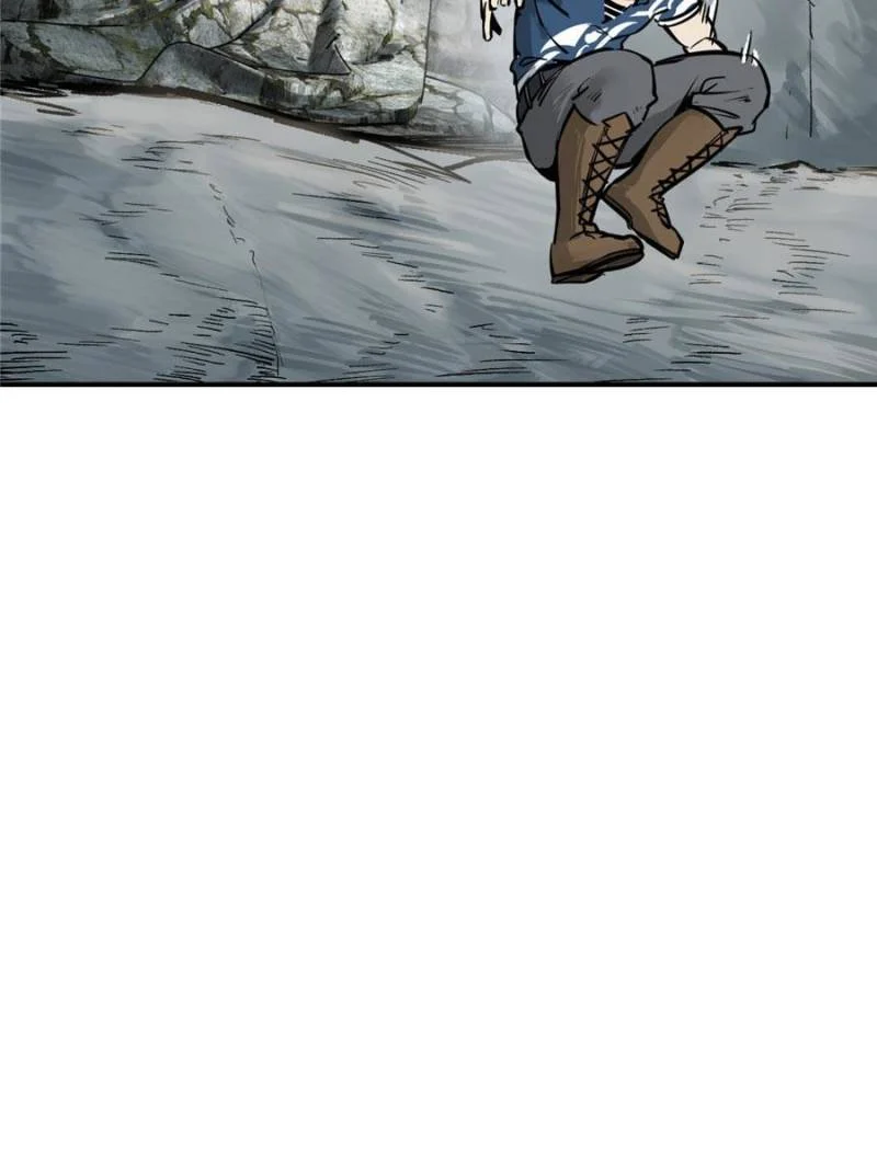 Another Beginning With the Guhuo Bird Chapter 112 - Page 14