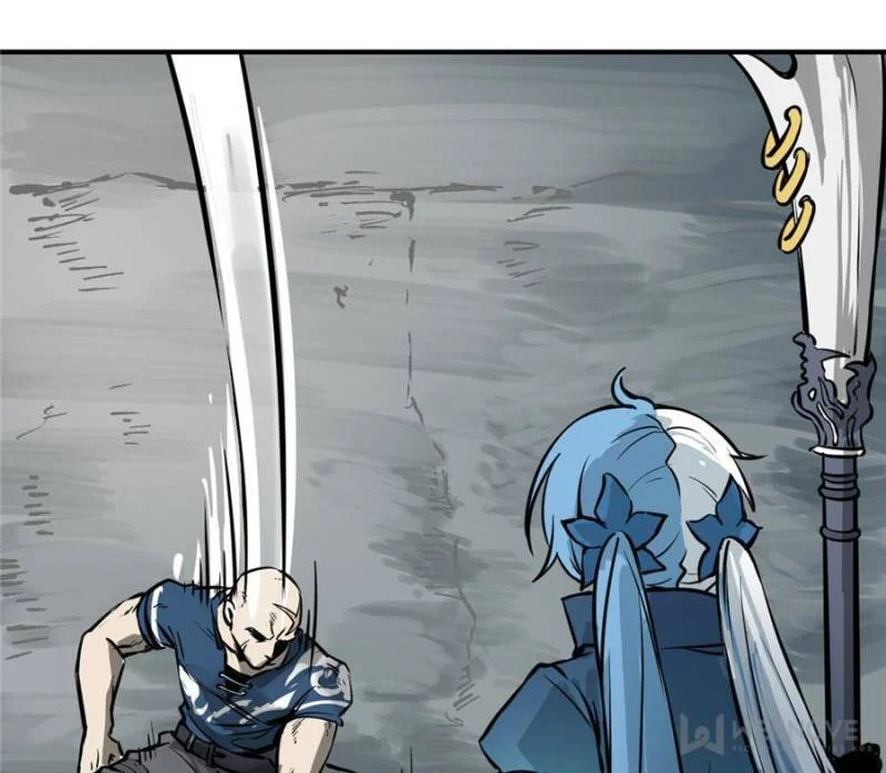 Another Beginning With the Guhuo Bird Chapter 112 - Page 15