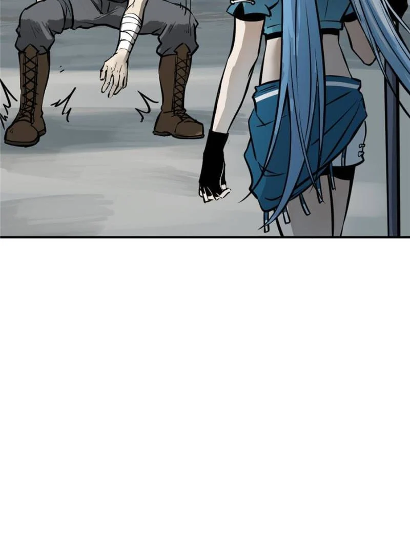 Another Beginning With the Guhuo Bird Chapter 112 - Page 16