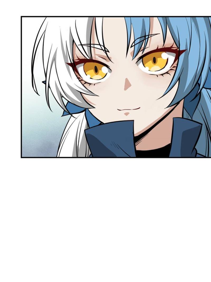 Another Beginning With the Guhuo Bird Chapter 112 - Page 17